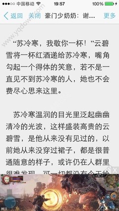 菲律宾全国半数陆运署办公室无驾照卡可发 积压量超过23万张